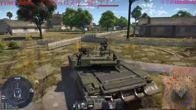 【2022-09-01 23点场】方头豹：战争雷霆国际服~