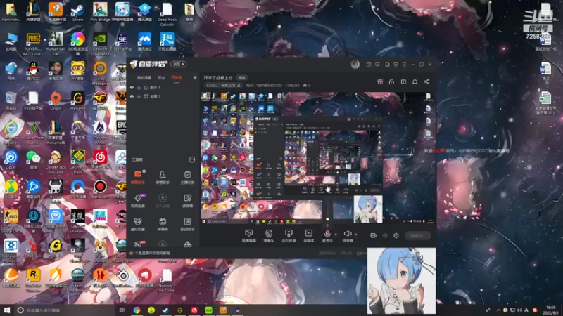 【2022-09-03 16点场】残风丶守护最好的DDD：开学了赶紧上分