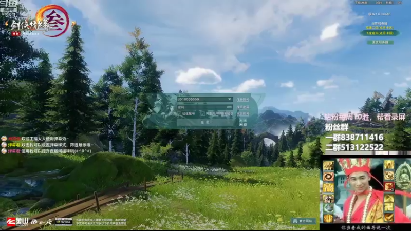 【2022-09-04 15点场】兔子队长丶：少林视角。散排竞技。