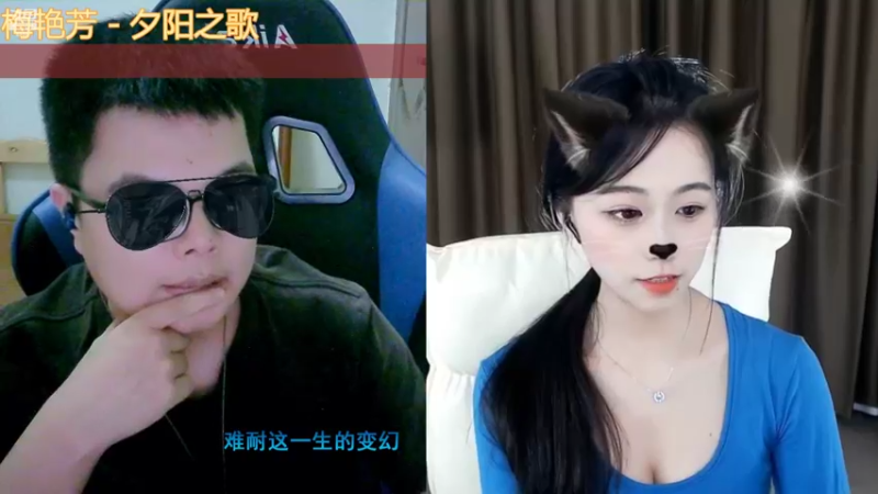 【2022-09-05 15点场】睡懵的渣皇：斗鱼最欧气直播间等你！！