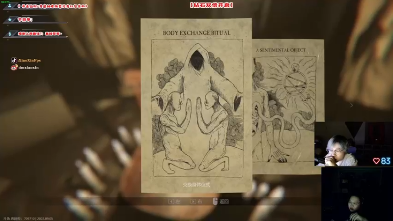 【2022-09-05 02点场】即将拥有人鱼线的PDD：晚上要出门 随便打两把