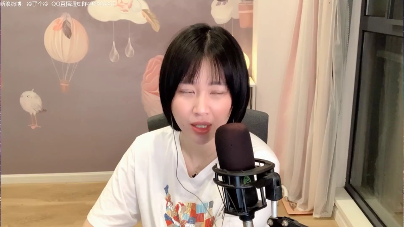 【主机其他游戏】Pc冷冷的精彩时刻 20220905 14点场