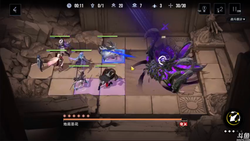 【2022-09-03 22点场】音乐本来就是用来玩的：【无期迷途】免费看号 卡关帮过
