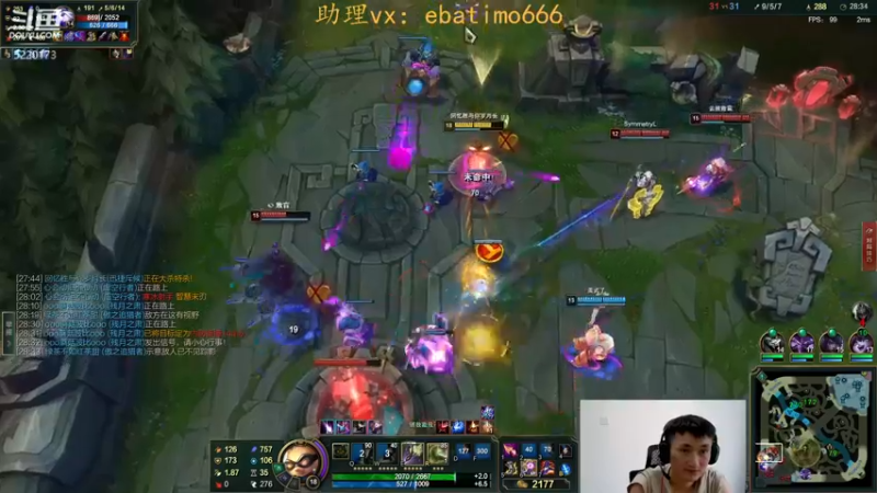 【2022-09-05 17点场】恶霸提莫：世界第一提莫，沉浸式带线