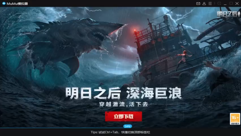 【2022-09-05 04点场】lyfdxq：走过路过，不要错过呀
