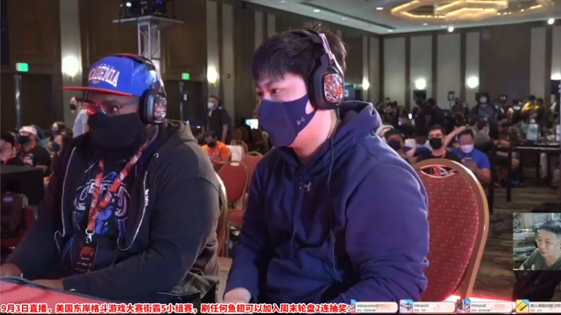 【2022-09-03 23点场】边哥BeenGor：直播：美国东岸格斗游戏大赛小组赛阶段