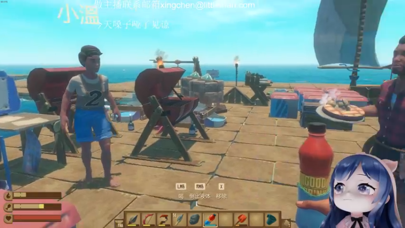 【2022-09-04 21点场】一条小团团OvO：我爱上班~~~