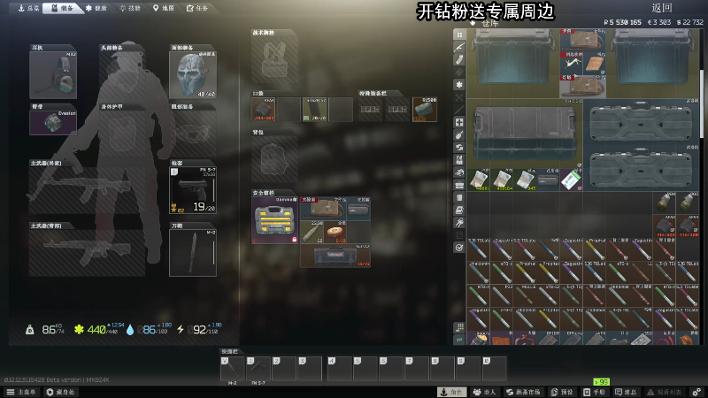 【主机其他游戏】狐狸不太Sao的精彩时刻 20220905 16点场