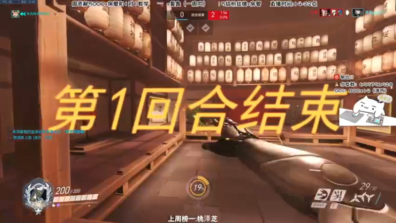 【2022-09-04 21点场】努比ovo：努比:吉普车你的轮胎不见了！