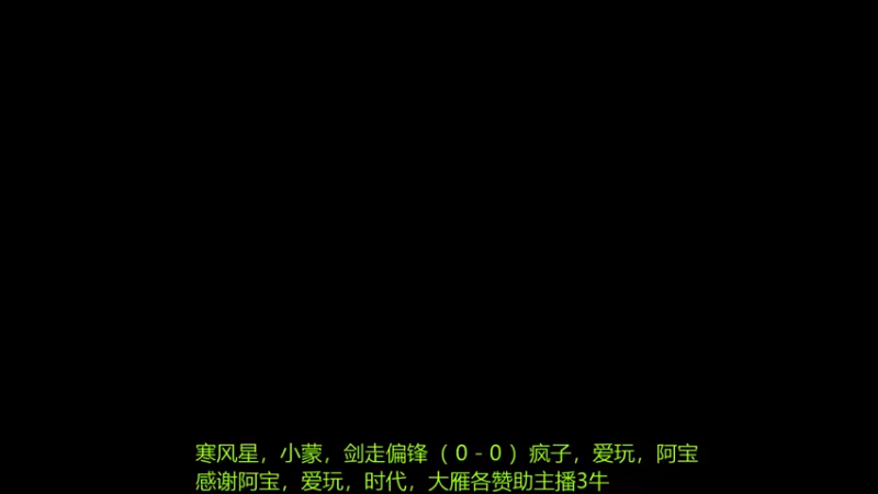 【2022-09-05 19点场】萍乡罗马协会酒哥：萍乡罗马协会酒哥