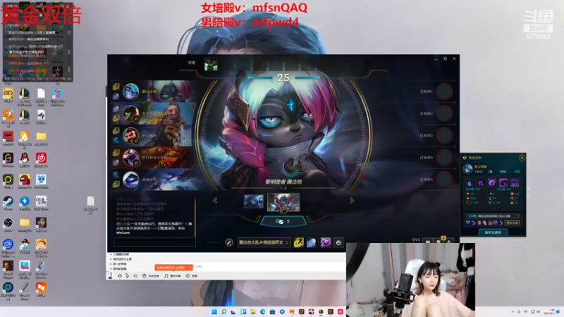 【2022-09-05 04点场】塔莉娅QAQ：大乱斗全猪局！