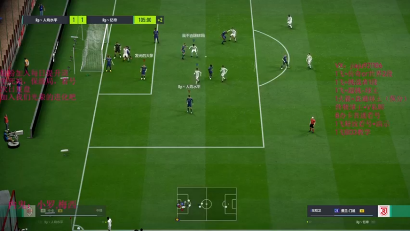 【2022-09-04 15点场】JiaJu就是我啊：什么时候改进匹配机制啊！