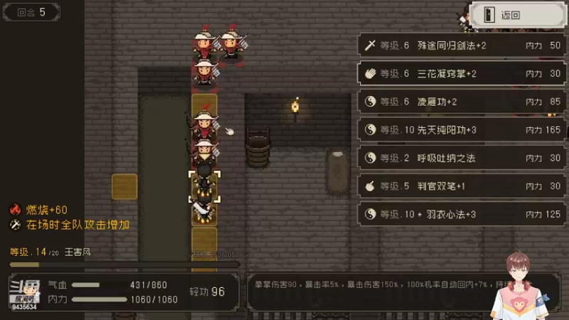 【2022-08-29 23点场】龙桑灬：大江湖摆烂中~龙桑的自闭小屋