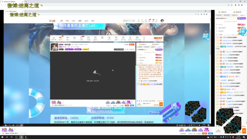 【2022-09-04 21点场】迷离之道丶：迷离劫：峡谷之巅