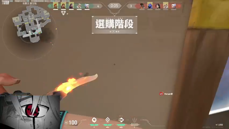 【2022-09-04 22点场】Yoru阿夜：Yoru:新人主播直播第一天