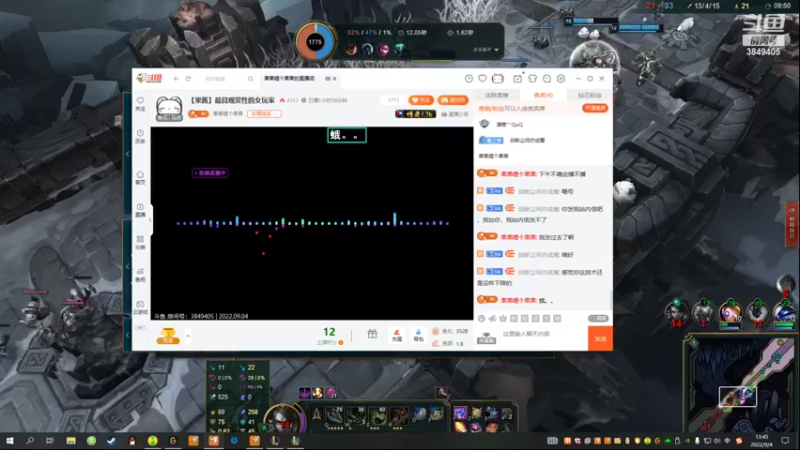 【2022-09-04 13点场】果果哩个果果：【果酱】最具观赏性的女玩家