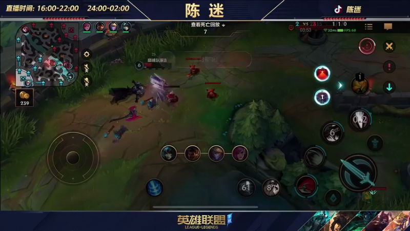 【2022-09-05 23点场】陈迷丶德莱文：莎弥拉  德莱文