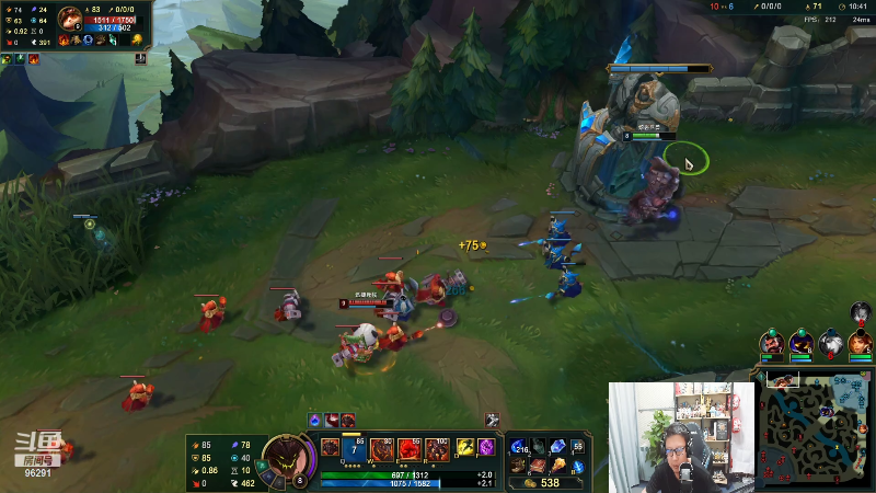 【英雄联盟】东北大鹌鹑的精彩时刻 20220905 23点场