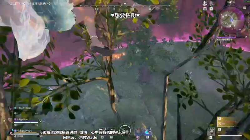 【2022-09-05 03点场】WadeOvO丶：Wade三排爆杀战神♥