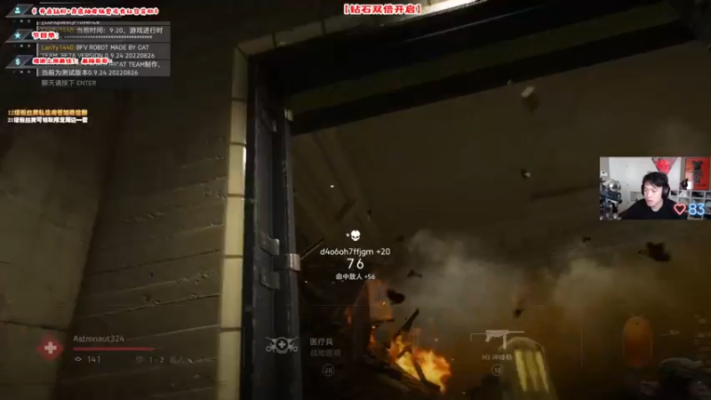 【2022-09-05 09点场】imxiaoxin：【✘-✘】黑白双撒！