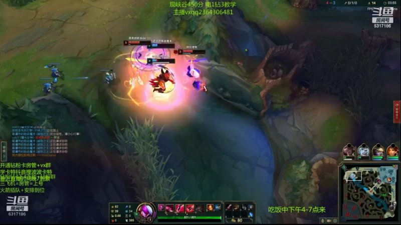 【2022-09-05 12点场】波波卡特ovo：王者卡特教学乱杀细节0