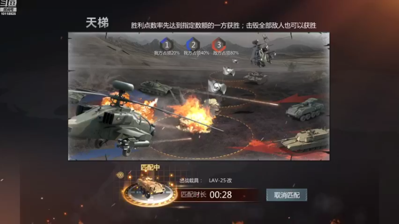 【2022-09-05 10点场】神怒流云飞沙：流云飞沙的直播间