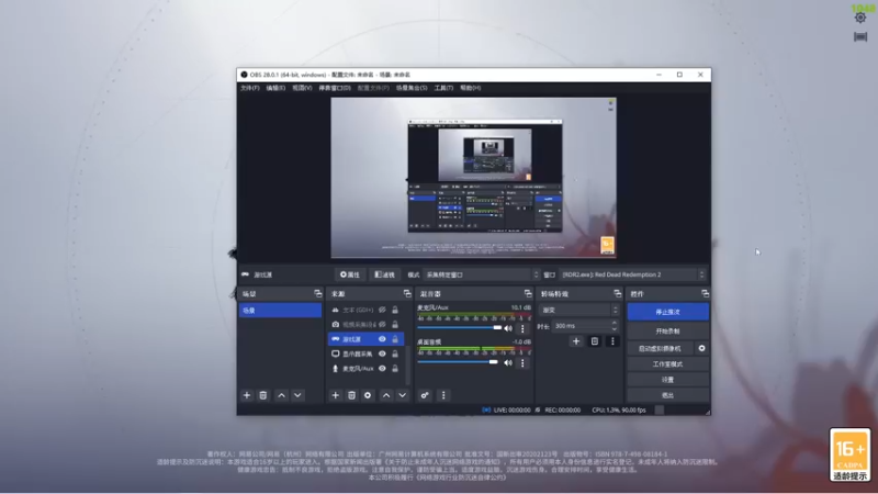 【2022-09-04 20点场】慕容朋牙：浅玩一下浅玩一下