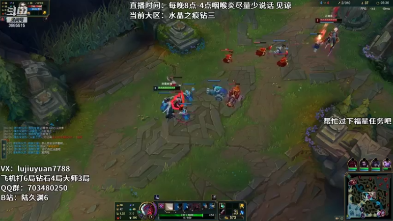 【2022-09-04 00点场】陆久渊：绝活永恩仍需加油！