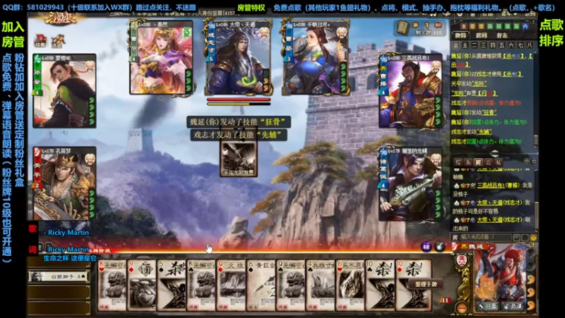 【2022-09-04 14点场】一个老司机丶：除去巫山不是云。