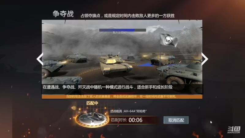 【2022-09-03 00点场】神怒布雷多：神怒布雷多的直播间