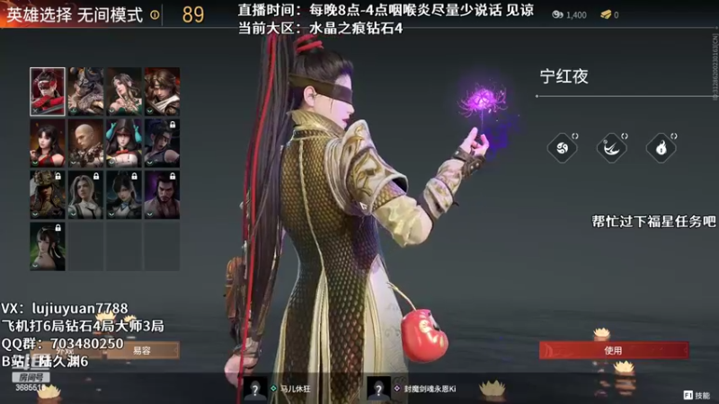 【2022-09-02 06点场】陆久渊：绝活永恩仍需加油！