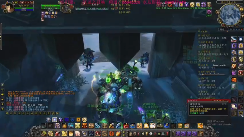 【2022-09-05 18点场】主播温州炮哥：魔兽世界，无敌了xdm