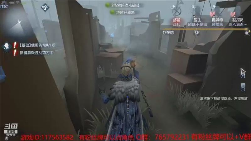 【2022-09-05 00点场】小闷骚YsfeElnoReGret：【老雷】珍惜现在
