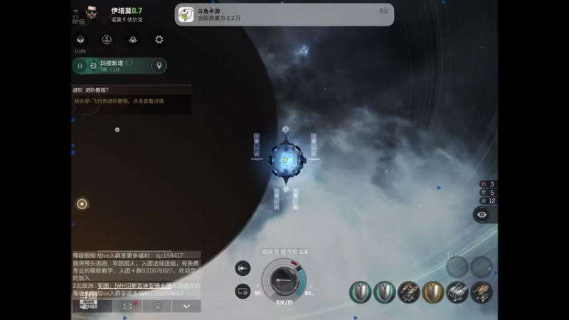 【2022-09-04 22点场】晴天冰淇淋c：我就是神仙颜值担当