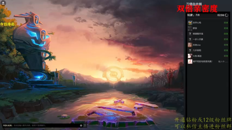 【2022-09-04 15点场】棋迷iluhr：双倍亲密度.三倍上限.新赛季来了.开冲