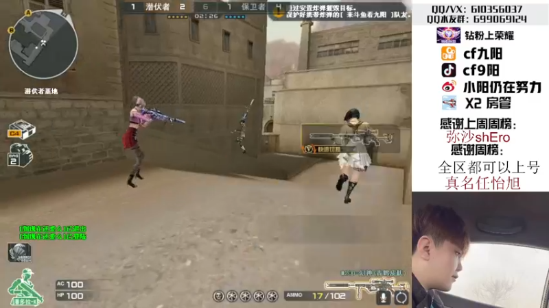 【2022-09-03 22点场】汉宫九阳：帮打排位/秒上号/送钻粉上荣耀。