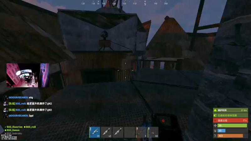 【2022-09-05 02点场】斯祥丶：努力变强的我