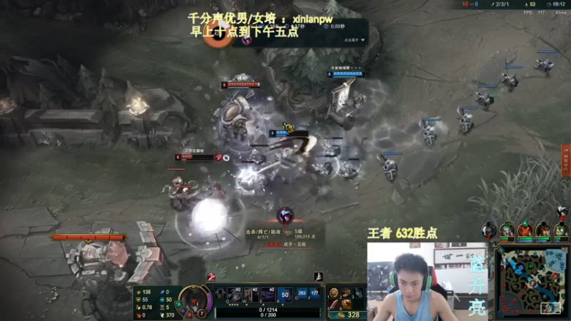【2022-09-05 12点场】空大的劫zz：世一劫一区大师局
