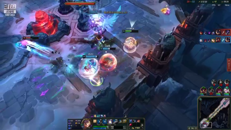 【2022-09-05 00点场】一只吃鱼妹：大乱斗不要保KD保护我，我c