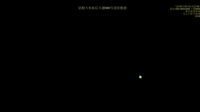 【2022-09-05 01点场】刘嘉俊Sylar1：拿出你的百分之百！