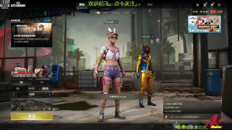 【2022-09-05 18点场】j1eeeeee：铁憨憨车队