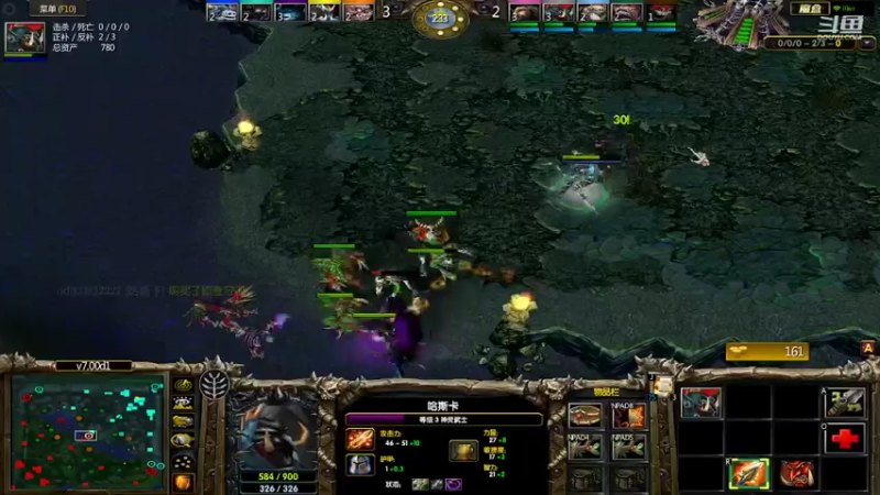 m123的精彩时刻220830d_dota79