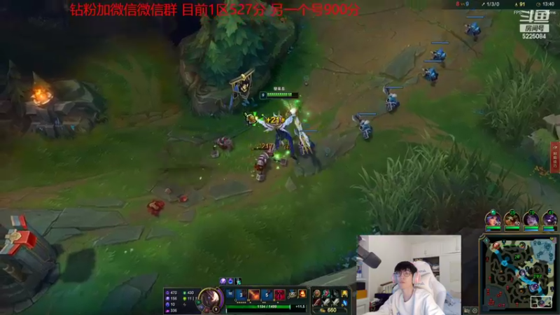 【2022-09-05 07点场】天灰灰qaq：1区第二个号 第三天 500冲王者