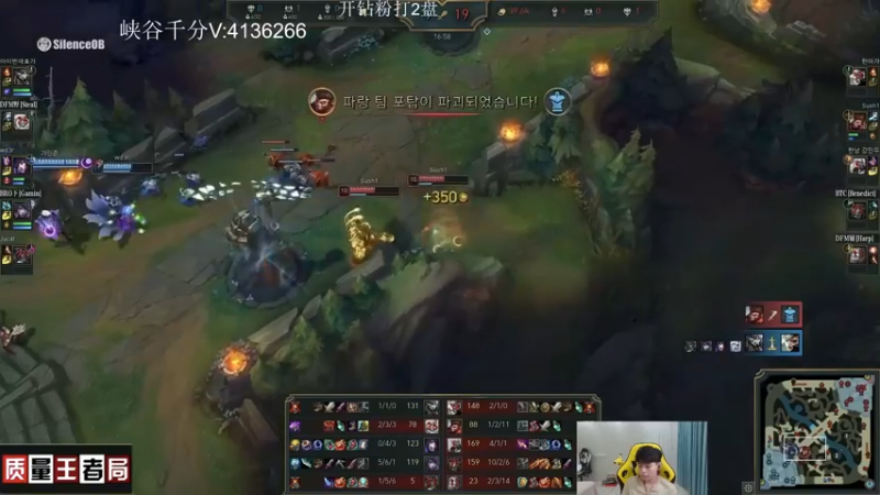 【2022-09-04 22点场】KZH盲僧：银河系第一盲僧！大师教学局