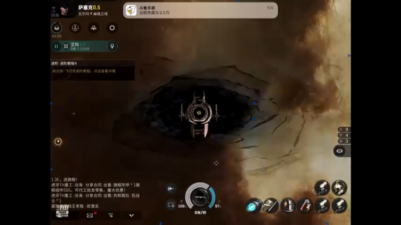 【2022-09-04 13点场】晴天冰淇淋c：我就是神仙颜值担当