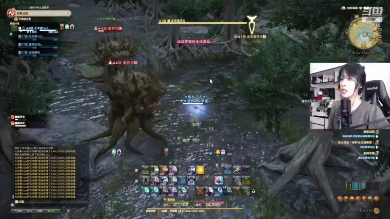 【2022-09-02 23点场】是希文吖丶：【希文】祝大家九月顺利~