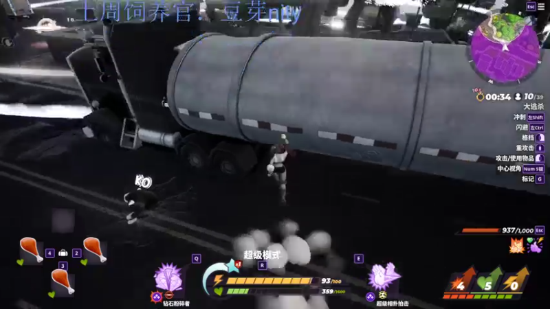 【2022-09-04 14点场】来一坨吧：知足常乐喔~117~
