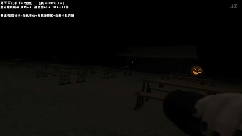 【2022-09-05 00点场】老猫CatGames：【Cat】HELLO MARY!