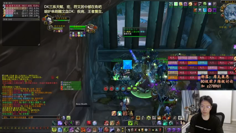 【2022-09-04 19点场】狂人与風：主播专业死骑，憨批且帅