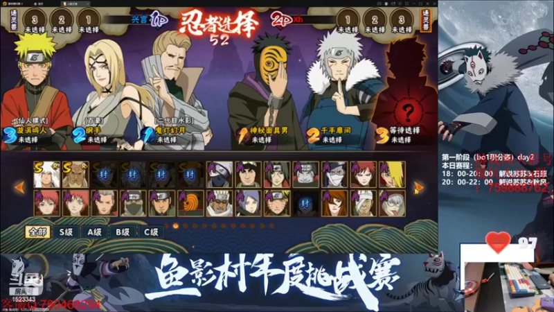 【2022-09-04 22点场】VanGogh浪子：浪子：九月好